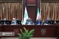 حاکمیت داده ها در نظام مالیاتی