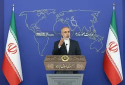 آخرین وضعیت پول&zwnj;های بلوکه شده ایران در ژاپن