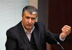 هدف گذاری صادرات ۱۰۰ میلیون دلاری محصولات هسته&zwnj;ای