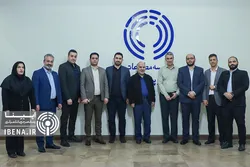 بازدید مدیرعامل بانک قرض الحسنه رسالت از موسسه مطبوعاتی بازار پول و ارز