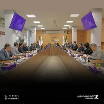 تغییر در رأس حراست بانک اقتصادنوین؛ روح‌الله عابدی منصوب شد