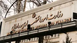 پاداش نقدی تا سقف یك میلیارد تومان به گزارشگران فساد