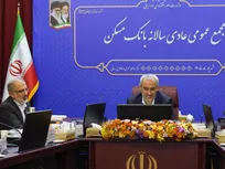 مدنی زاده: بانک مسکن در سال ۱۴۰۴ اتفاقات خوب و فوق العاده‌ای را رقم زد