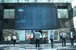 افت ۶۸ هزار واحدی شاخص بورس در شروع معاملات/ اثر مثبت فولاد بر شاخص