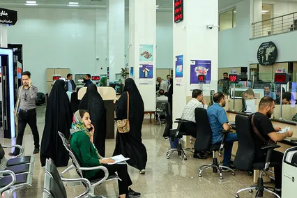 ساعت کار جدید بانک‌های خصوصی اعلام شد