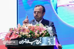 تدابیر دولت برای خوش&zwnj;حسابان اقتصادی