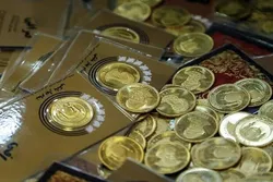 آخرین قیمت&zwnj;ها در بازار طلا و سکه