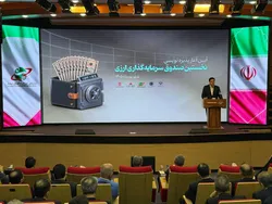 بانک ملت، نقدشوندگی نخستین صندوق سرمایه&zwnj;گذاری ارزی را تضمین می&zwnj;کند