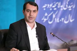 حمایت مجلس از طرح&zwnj;های تامین مالی زنجیره&zwnj;ای در مناطق محروم