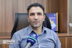 رتبه&zwnj;بندی اعتباری ابزاری برای سودده کردن بانک