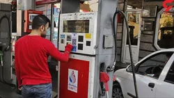 خداحافظی با بنزین سوپر
