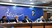 آمادگی بانک مسکن برای عاملیت شبکه بانکی در نهضت ملی مسکن