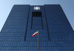 کنترل نقدینگی و تورم؛ اولویت بانک مرکزی