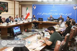 تجارت الکترونیکی کشور به ۱۲۳۷ همت رسید