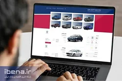 احتمال تاخیر برای ثبت&zwnj;نام مرحله دوم خودرو در سامانه یکپارچه