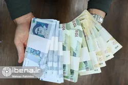 کاهش فاصله طبقاتی در دولت سیزدهم