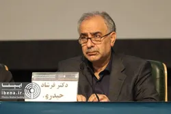 تمرکز سیاست&zwnj;گذاری باید از سطح بانک&zwnj;ها به کل نظام مالی منتقل شود