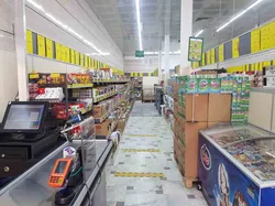 تخفیف ۵ تا ۴۰ درصدی برای کالا&zwnj;های اساسی در طرح "از فجر تا فطر"