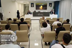 حراج شمش طلا فردا برگزار می&zwnj;شود