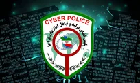 هشدار پلیس فتا درباره شگرد‌های کلاهبرداری سایبری در ایام مراسم تشییع رهبر شهید
