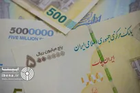 بیش از ۴ هزار همت تسهیلات توسط شبکه بانکی پرداخت شد/ افزایش ۶۹.۱ درصدی تسهیلات پرداختی در مقایسه با ۴ ماهه ابتدایی سال ۱۴۰۴