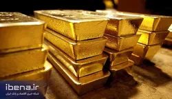 واردات طلا به کشور تسهیل شد