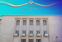 صورت&zwnj;های مالی ۳۹۶ شرکت دولتی منتشر شد
