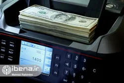 &nbsp;اقدامات بانک مرکزی در جهت کنترل بازار ارز/ نرخ ارز با راه&zwnj;اندازی مرکز مبادله ایران تثبیت شد