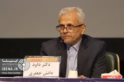 ثبات مالی بر اجرای مناسب سیاست&zwnj;های پولی اثرگذار است