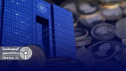 راهکار نوین بانک مرکزی برای کنترل بازار سکه
