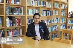 مزایای ساماندهی دستگاه&zwnj;های کارتخوان