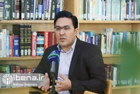 تصویر روز ایبِنا - تیر۱۴۰۱