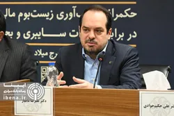 سه اقدام مهم در مواجهه با حملات سایبری