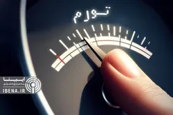 ثبت نرخ تورم ۳۳.۹ درصدی در اردیبهشت ۱۴۰۴