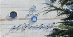 قیمت ۲ خودرو وارداتی اعلام شد