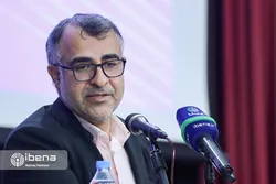 برنامه مرکز اطلاعات مالی برای مبارزه با فساد در سال آینده