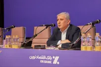 نئوبانک اقتصادنوین به زودی رونمایی می‌شود