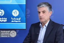 نگاه واقع بینانه بانک مرکزی به رمزارز&zwnj;ها