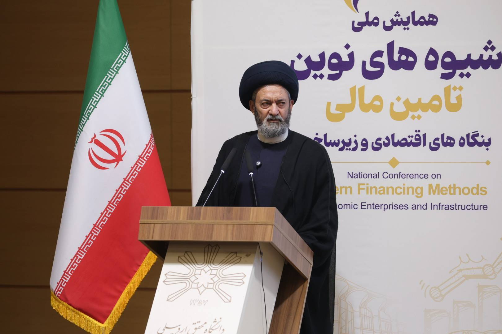 ۷ همت تسهیلات بانکی باقیمانده تا پایان سال به واحدهای تولیدی اختصاص مییابد ۷ همت تسهیلات بانکی باقیمانده تا پایان سال به واحدهای تولیدی اختصاص مییابد