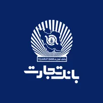 خدمات بانک تجارت در یک نگاه