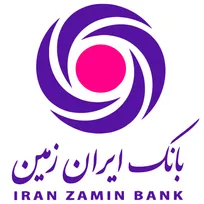 پرداخت بیش از دو برابر سهمیه تسهیلات ازدواج در بانک ایران زمین