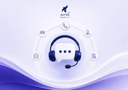 ارتباط مستقیم مشتریان با سرپرست مدیریت عامل و مدیران ارشد بانک سرمایه در هفته دولت