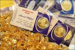 شروع کاهشی قیمت سکه و طلا در اولین روز هفته