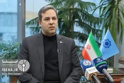 تشریح دسته&zwnj;بندی رمزپول&zwnj;ها و رمزدارایی&zwnj;ها در سند تنظیم&zwnj;گری بانک مرکزی
