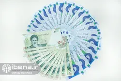 دریافت وام آسان با کمک سامانه ستاره