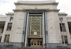 بانک سپه در خط مقدم جراحی نظام بانکی
