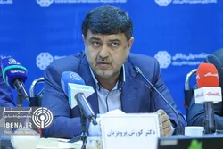 جزئیات نشست تحلیلی &laquo;حکمرانی اقتصادی، مهار تورم و رشد تولید&raquo;