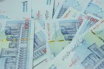 تسویه ریالی ممنوع؛ اصل و سود سرمایه، فقط با ارز