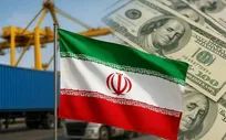 ۴ شرط اساسی در کنترل پایدار تورم