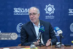 بانک مسکن پیشران حوزه بانکی در نهضت ملی مسکن